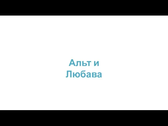 В начале лета у легавой Альмы появились щенки . Они были маленькими