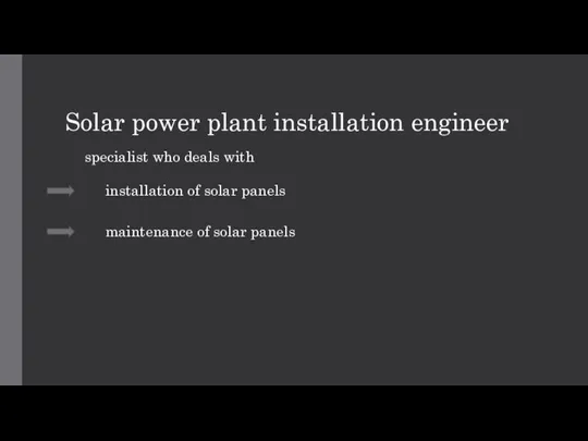 Solar power plant installation engineer specialist who deals with installation of solar