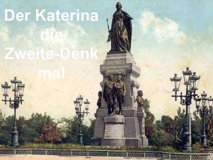 Der Katerina die Zweite-Denkmal