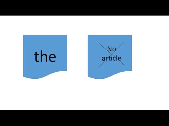 the No article