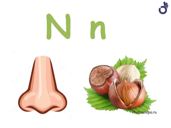 N n