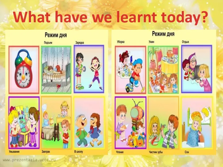 What have we learnt today?