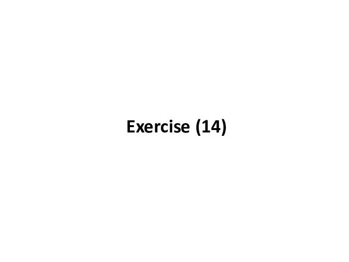 Exercise (14)