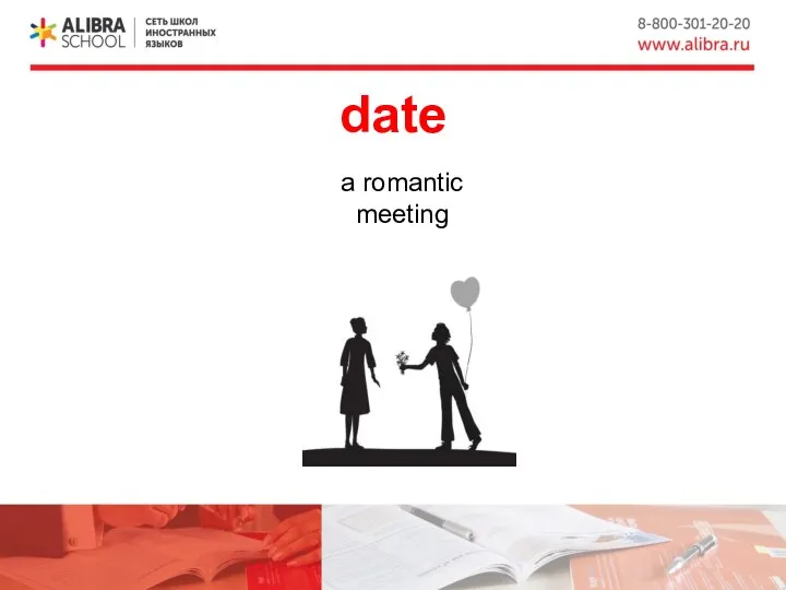 date a romantic meeting