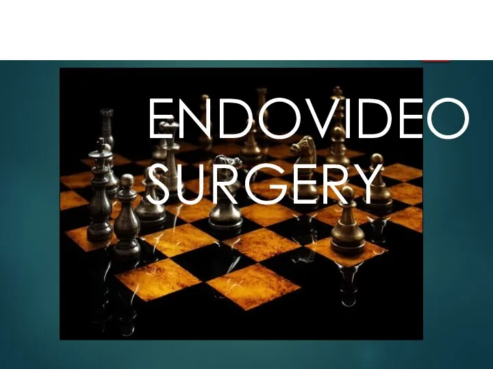 5-ЭКОНОМЬ ДВИЖЕНИЯ ENDOVIDEOSURGERY