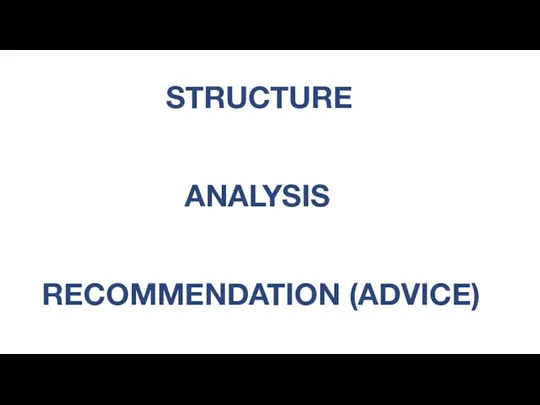 RECOMMENDATION (ADVICE) STRUCTURE ANALYSIS