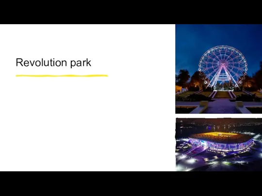 Revolution park