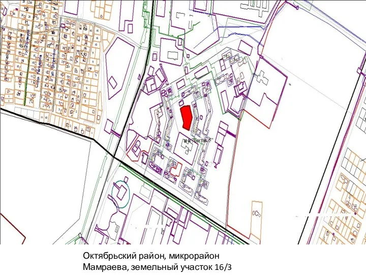 Октябрьский район, микрорайон Мамраева, земельный участок 16/3