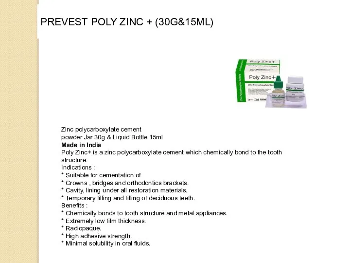 PREVEST POLY ZINC + (30G&15ML) Zinc polycarboxylate cement powder Jar 30g &