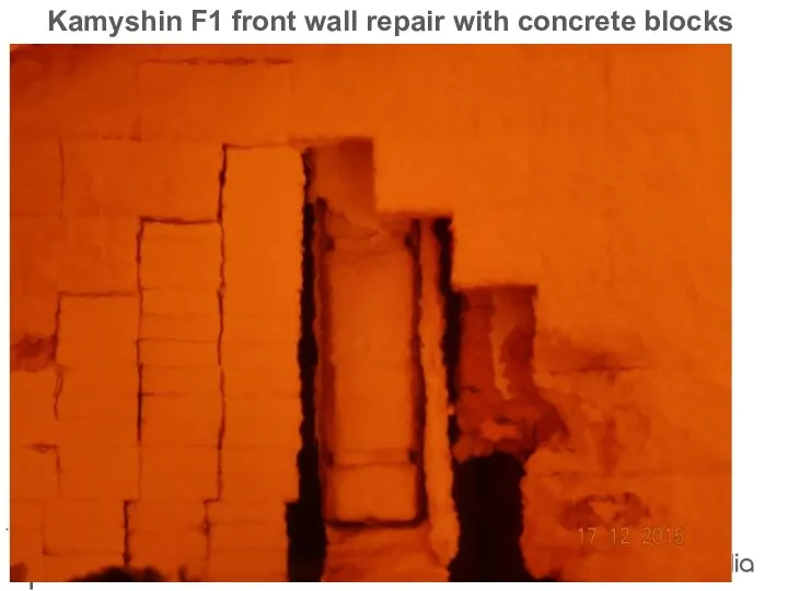 E² - Trainings Furnace A - Affinage * Kamyshin F1 front wall repair with concrete blocks