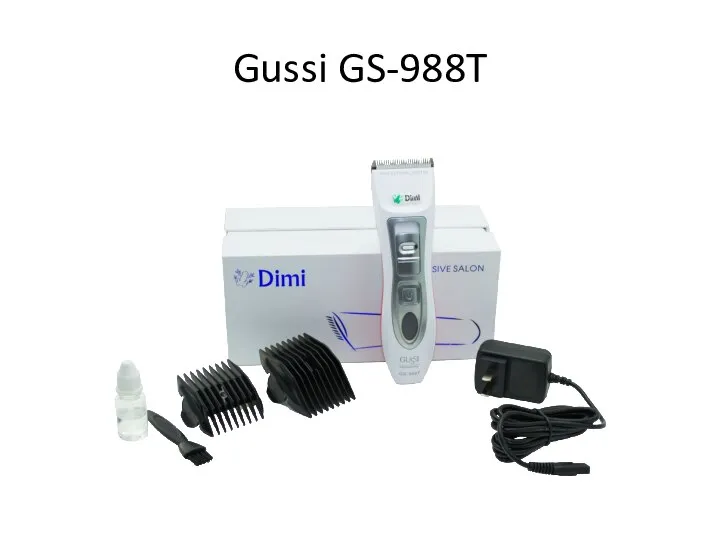 Gussi GS-988T