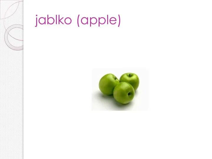 jablko (apple)