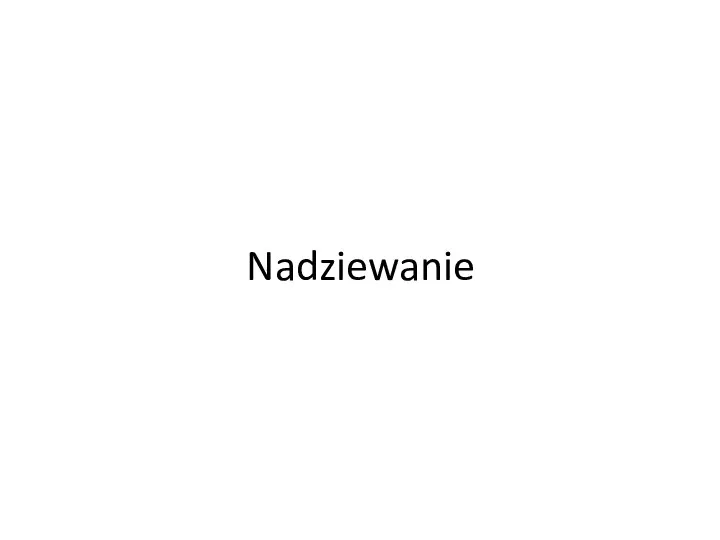 Nadziewanie