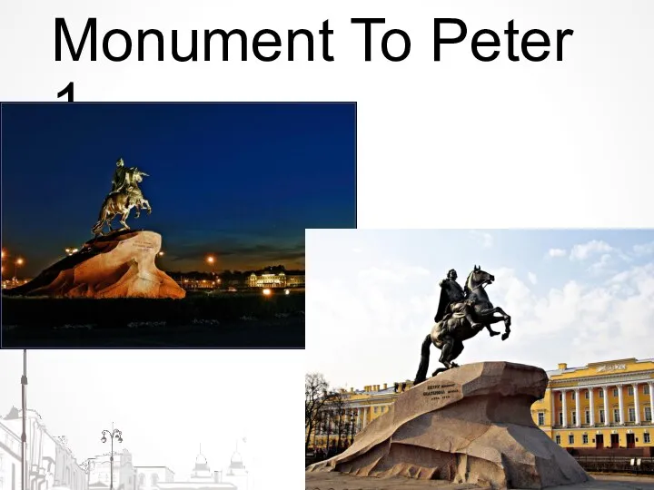 Monument To Peter 1