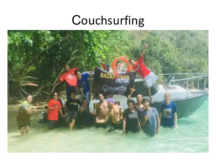 Сouchsurfing