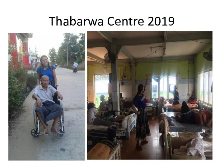 Thabarwa Centre 2019
