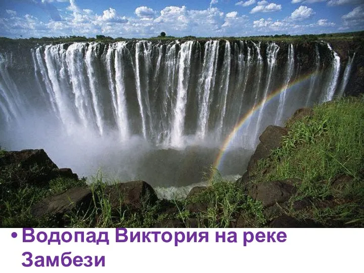 «Они видели его только с большого расстояния и были так потрясены пятью