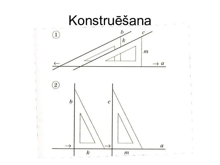 Konstruēšana