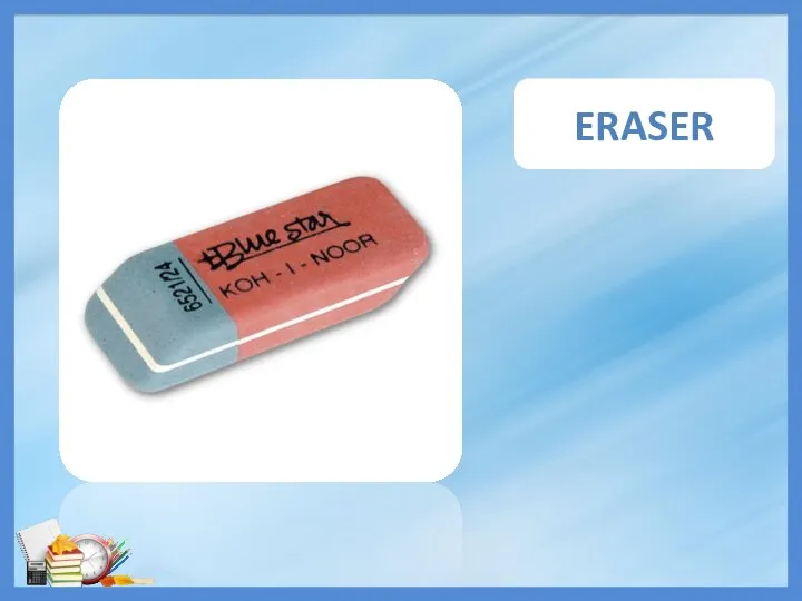 ERASER