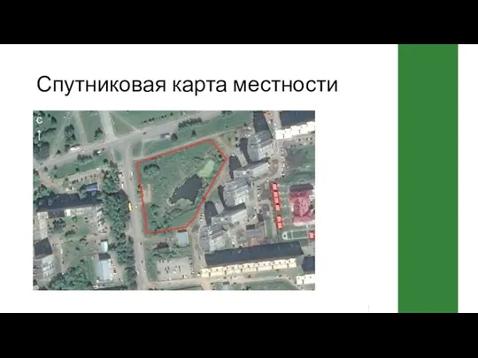 Спутниковая карта местности с↑