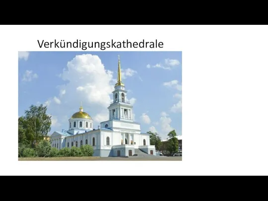 Verkündigungskathedrale