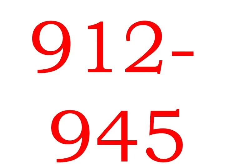 912-945