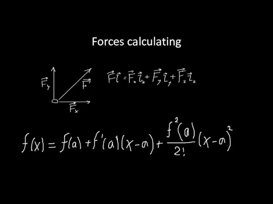 Forces calculating
