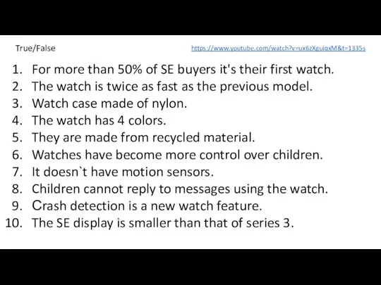 For more than 50% of SE buyers it's their first watch. The