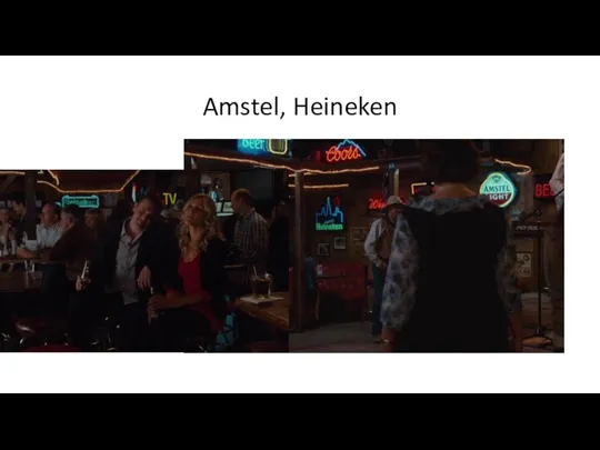 Amstel, Heineken
