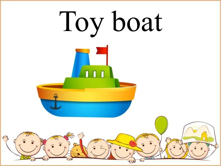 Toy boat