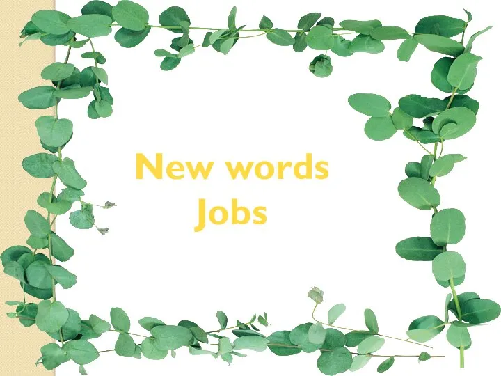 New words Jobs