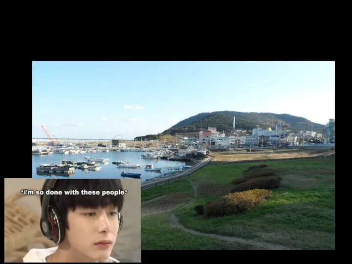 Shell Mound in Dongsam-dong