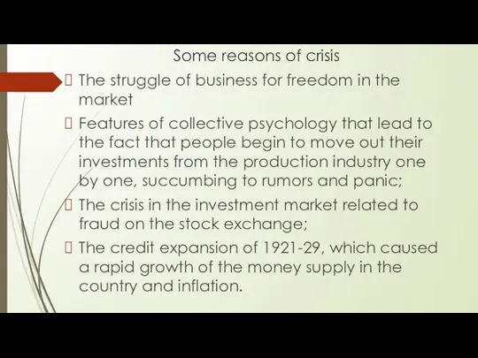 Some reasons of crisis The struggle of business for freedom in the