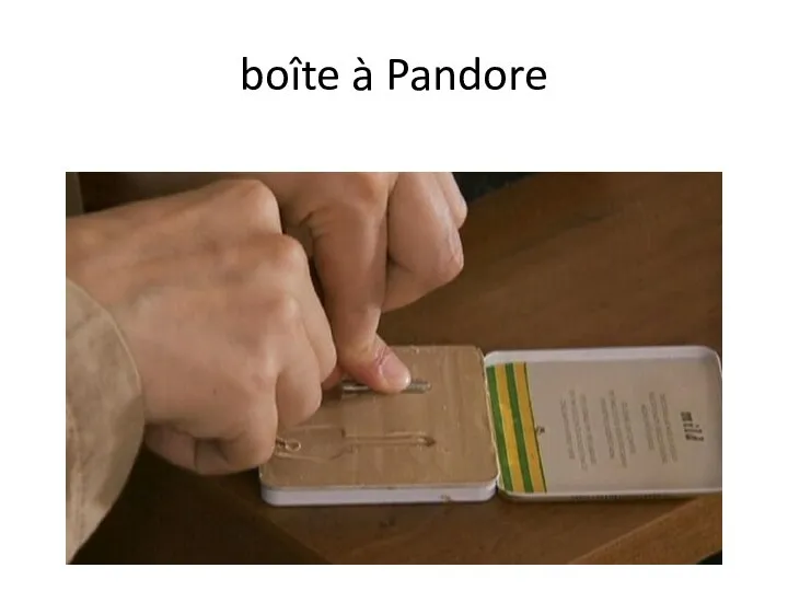 boîte à Pandore