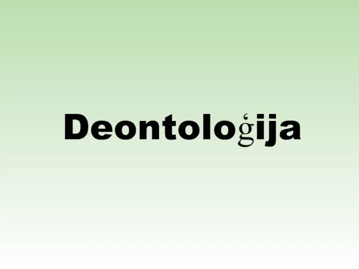 Deontoloģija