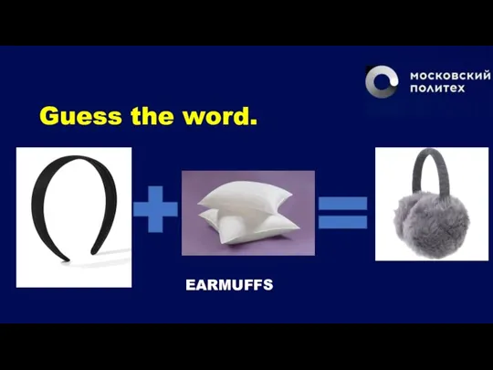 Guess the word. EARMUFFS