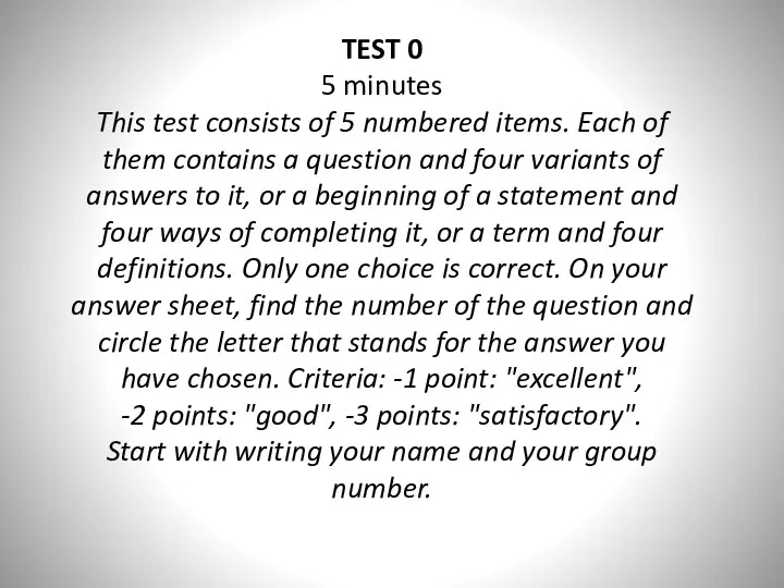 TEST 0 5 minutes This test consists of 5 numbered items. Each