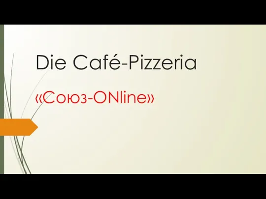 Die Café-Pizzeria