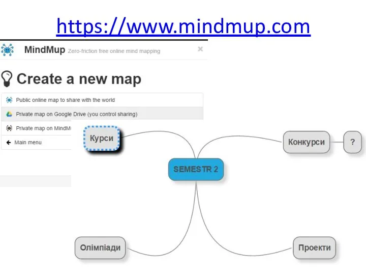 https://www.mindmup.com