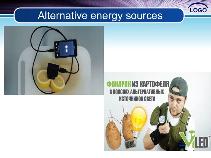 Alternative energy sources