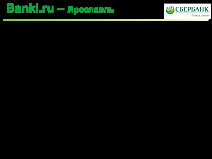 Время безжалостно. Когда-то молодые, полные сил оптимизма - бывшие строители коммунизма сегодня