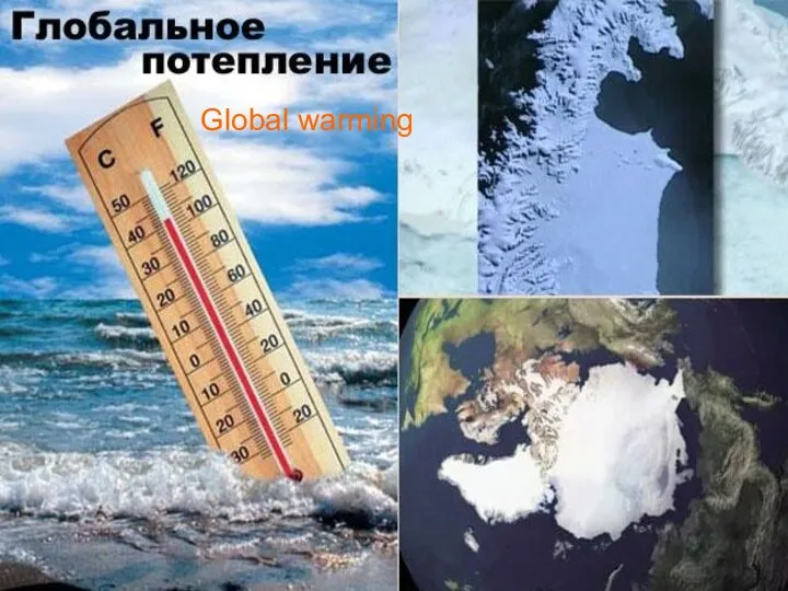 Global warming