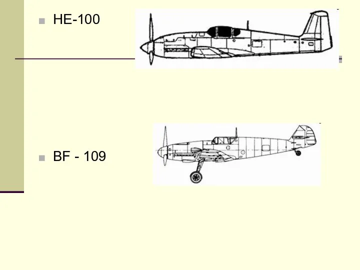 HE-100 BF - 109