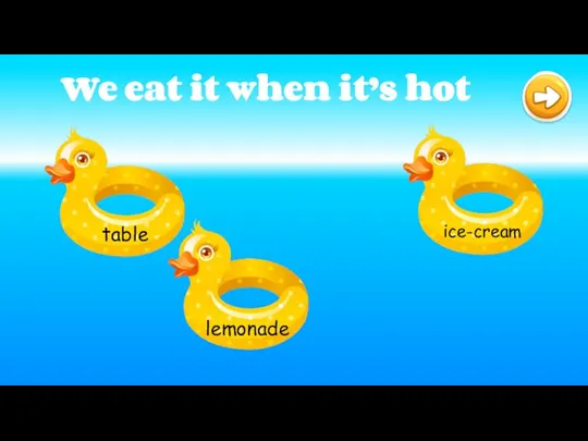 We eat it when it’s hot