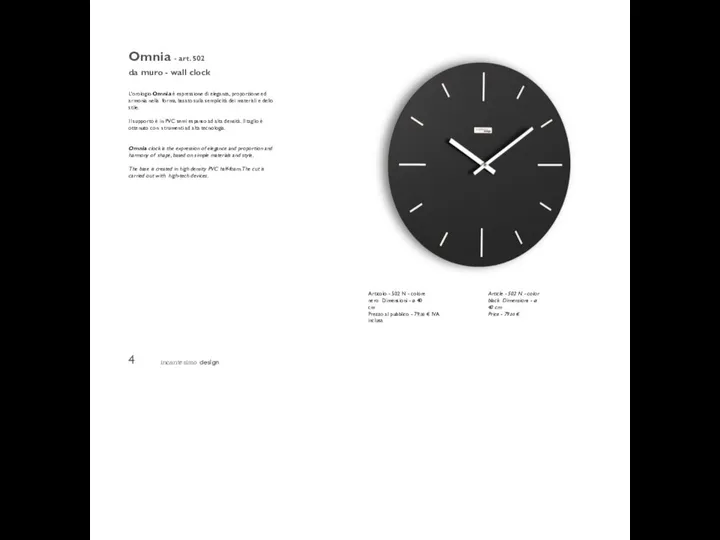 incantesimo design 4 Omnia - art. 502 da muro - wall clock