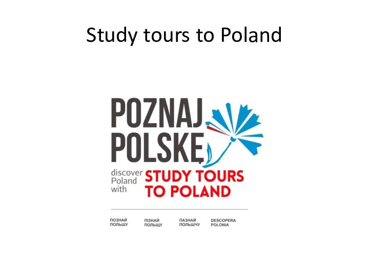 Study tours to Poland