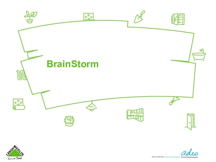 BrainStorm