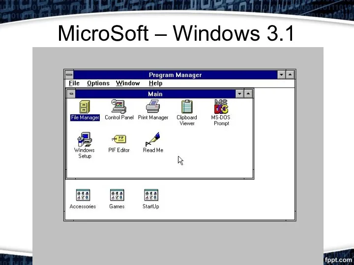 MicroSoft – Windows 3.1