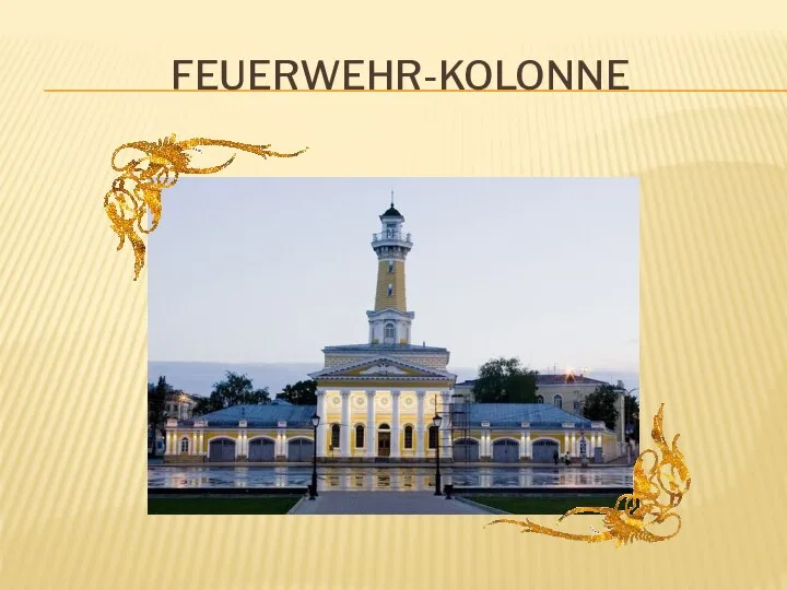 FEUERWEHR-KOLONNE