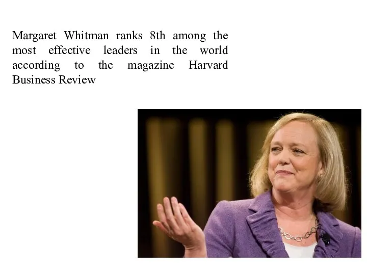 Margaret Whitman ranks 8th among the most effective leaders in the world